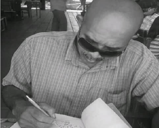 Alcides Izaguirre